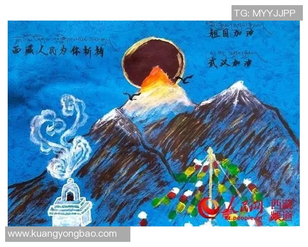 达瓦扎西：藏族足球新星与书法艺术的跨界融合之路